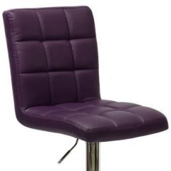 Барный стул Barneo N-48 Kruger фиолетовый в Салехарде - salekhard.mebel24.online | фото 2