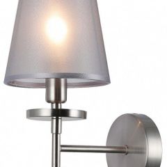 Бра Escada Faith 694/1A Nickel в Салехарде - salekhard.mebel24.online | фото