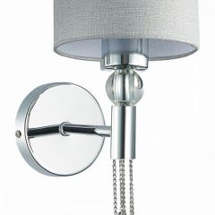 Бра EVOLUCE Primma SLE105171-01 в Салехарде - salekhard.mebel24.online | фото