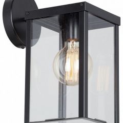 Бра Vitaluce  V8002-1/1A в Салехарде - salekhard.mebel24.online | фото
