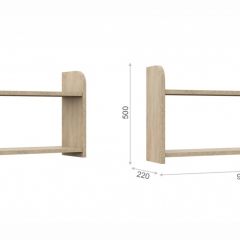 Детская Система Валенсия Полка навесная Дуб сонома в Салехарде - salekhard.mebel24.online | фото 2