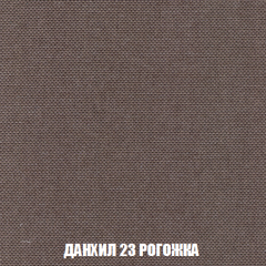 Диван Акварель 1 (до 300) в Салехарде - salekhard.mebel24.online | фото 62