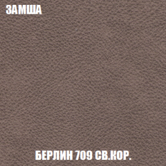 Диван Акварель 2 (ткань до 300) в Салехарде - salekhard.mebel24.online | фото 6