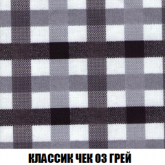 Диван Акварель 2 (ткань до 300) в Салехарде - salekhard.mebel24.online | фото 13