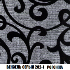 Диван Акварель 2 (ткань до 300) в Салехарде - salekhard.mebel24.online | фото 61