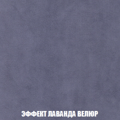 Диван Акварель 2 (ткань до 300) в Салехарде - salekhard.mebel24.online | фото 79