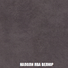 Диван Акварель 4 (ткань до 300) в Салехарде - salekhard.mebel24.online | фото 41