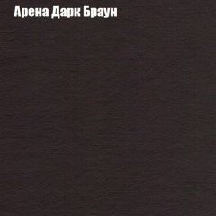 Диван Бинго 2 (ткань до 300) в Салехарде - salekhard.mebel24.online | фото 6