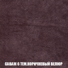 Диван Европа 1 (НПБ) ткань до 300 в Салехарде - salekhard.mebel24.online | фото 20