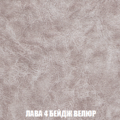 Диван Европа 1 (НПБ) ткань до 300 в Салехарде - salekhard.mebel24.online | фото 59