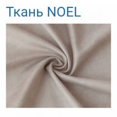 Диван LaFlex 1-01 БД Norma (ткань 4 кат.) НПБ Pocket Spring в Салехарде - salekhard.mebel24.online | фото 17
