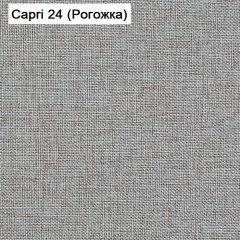 Диван угловой Капри (Capri 24) Рогожка в Салехарде - salekhard.mebel24.online | фото 3