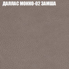 Диван Виктория 2 (ткань до 400) НПБ в Салехарде - salekhard.mebel24.online | фото 23