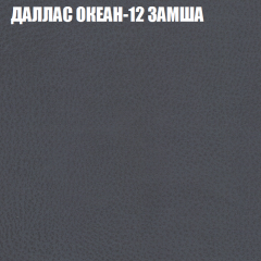 Диван Виктория 2 (ткань до 400) НПБ в Салехарде - salekhard.mebel24.online | фото 24