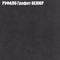 Диван Виктория 2 (ткань до 400) НПБ в Салехарде - salekhard.mebel24.online | фото 57