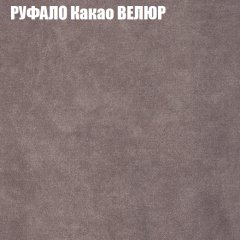 Диван Виктория 2 (ткань до 400) НПБ в Салехарде - salekhard.mebel24.online | фото 59