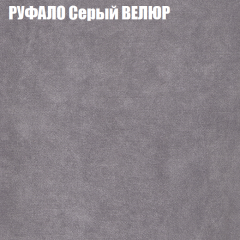 Диван Виктория 2 (ткань до 400) НПБ в Салехарде - salekhard.mebel24.online | фото 3