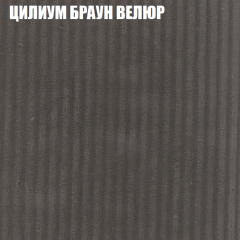 Диван Виктория 2 (ткань до 400) НПБ в Салехарде - salekhard.mebel24.online | фото 13