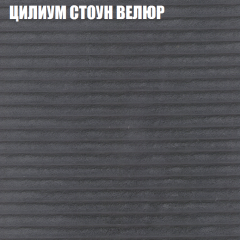 Диван Виктория 2 (ткань до 400) НПБ в Салехарде - salekhard.mebel24.online | фото 14