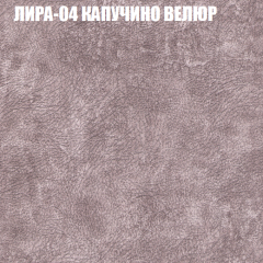 Диван Виктория 3 (ткань до 400) НПБ в Салехарде - salekhard.mebel24.online | фото 30