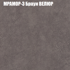 Диван Виктория 3 (ткань до 400) НПБ в Салехарде - salekhard.mebel24.online | фото 34