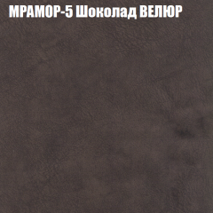 Диван Виктория 3 (ткань до 400) НПБ в Салехарде - salekhard.mebel24.online | фото 35