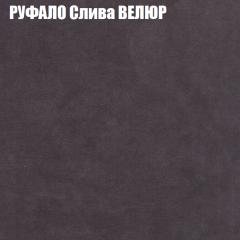 Диван Виктория 3 (ткань до 400) НПБ в Салехарде - salekhard.mebel24.online | фото 50