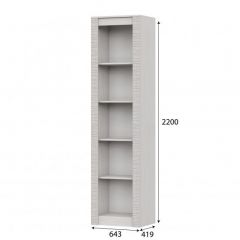 ГАММА 20 Детская (модульная) Серия №4 в Салехарде - salekhard.mebel24.online | фото 9