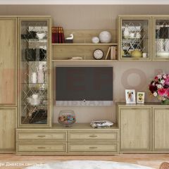 Гостиная Карина Композиция 8 (Гикори Джексон светлый) в Салехарде - salekhard.mebel24.online | фото 4