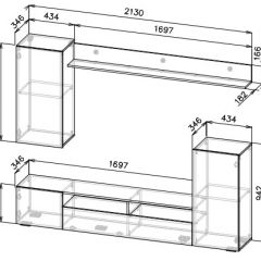 Гостиная МГС 4 (Белый/Белый глянец) в Салехарде - salekhard.mebel24.online | фото 3