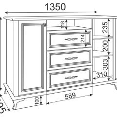 Гостиная Скарлетт (Бодега светлая) в Салехарде - salekhard.mebel24.online | фото 7