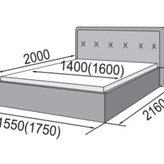 ГРЕТА Кровать 1600 (экокожа бежевая) в Салехарде - salekhard.mebel24.online | фото 2