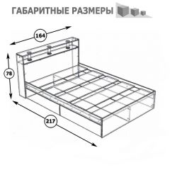 Камелия Кровать 1600, цвет белый, ШхГхВ 163,5х217х78,2 см., сп.м. 1600х2000 мм., без матраса, основание есть в Салехарде - salekhard.mebel24.online | фото 3