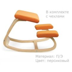 Коленный стул Smartstool Balance + Чехлы в Салехарде - salekhard.mebel24.online | фото 3