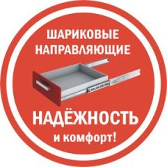 Комод K-70x90x45-1-TR Калисто в Салехарде - salekhard.mebel24.online | фото 3