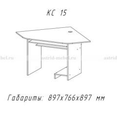 Компьютерный стол №15 (Анкор темный) в Салехарде - salekhard.mebel24.online | фото 1