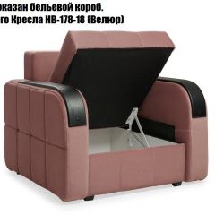 Комплект мягкой мебели Остин Garcia Ivory (Рогожка) Угловой + 1 кресло в Салехарде - salekhard.mebel24.online | фото 5