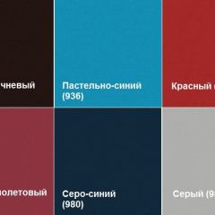 Кресло Алекто (Экокожа EUROLINE) в Салехарде - salekhard.mebel24.online | фото 4