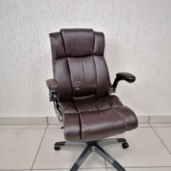 Кресло Barneo K-44 для руководителя (коричневая экокожа) в Салехарде - salekhard.mebel24.online | фото