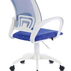 Кресло BRABIX "Fly MG-396W", 532405 в Салехарде - salekhard.mebel24.online | фото 3