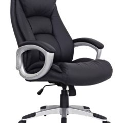 Кресло BRABIX "Grand EX-500" (черное) 530861 в Салехарде - salekhard.mebel24.online | фото 1