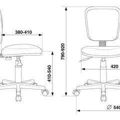 Кресло Бюрократ CH-204NX/26-28 черный в Салехарде - salekhard.mebel24.online | фото 5