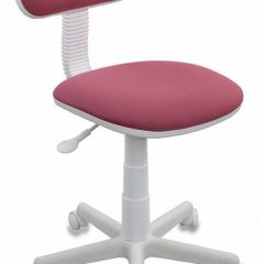 Кресло детское Бюрократ CH-W201NX/26-31 розовый в Салехарде - salekhard.mebel24.online | фото