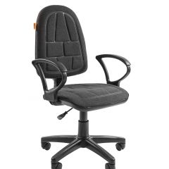 Кресло для оператора CHAIRMAN 205 (ткань С-2) в Салехарде - salekhard.mebel24.online | фото