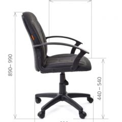 Кресло для оператора CHAIRMAN 627 (ткань С-2) в Салехарде - salekhard.mebel24.online | фото 6
