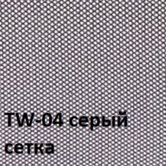 Кресло для оператора CHAIRMAN 696 black (ткань TW-11/сетка TW-04) в Салехарде - salekhard.mebel24.online | фото 2