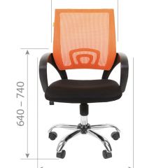 Кресло для оператора CHAIRMAN 696 хром (ткань TW-11/сетка TW-01) в Салехарде - salekhard.mebel24.online | фото 6
