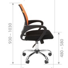 Кресло для оператора CHAIRMAN 696 хром (ткань TW-11/сетка TW-01) в Салехарде - salekhard.mebel24.online | фото 7