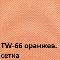 Кресло для оператора CHAIRMAN 696 V (ткань TW-11/сетка TW-66) в Салехарде - salekhard.mebel24.online | фото 2