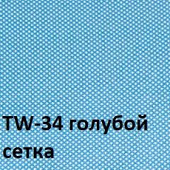 Кресло для оператора CHAIRMAN 696 white (ткань TW-43/сетка TW-34) в Салехарде - salekhard.mebel24.online | фото 2